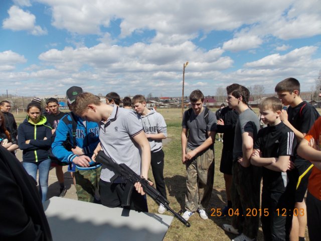 dscn0448.jpg
