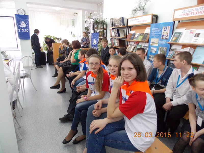 dscn0138.jpg