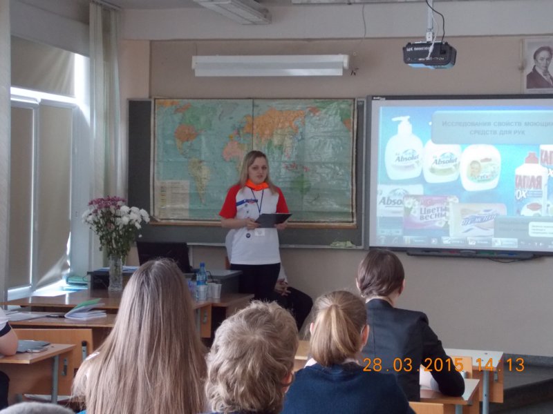 dscn0143.jpg
